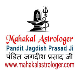 Best Astrologer, Love Marriage Problems, Vashikaran Mantra, 